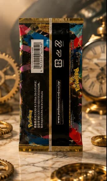 Booster Méga Dream Ex — Méga Dream Ex — vue 3