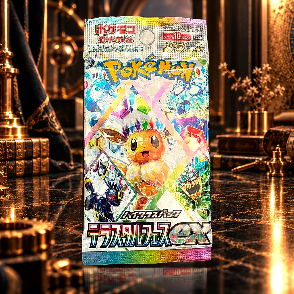 Terastal Festival ex Booster